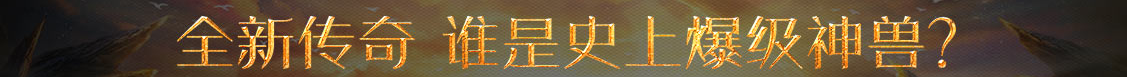 峨眉山市新闻网